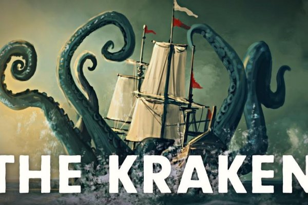 Kraken union зеркала kraken6.at kraken7.at kraken8.at